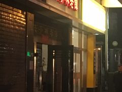 -洪齐林老镇