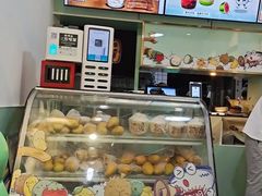 -糖潮糖水铺(省府店)