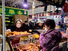 -中国农业博物馆