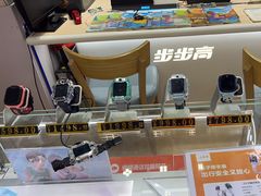-垚陶陶(同成街华联店)