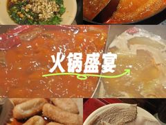 -蜀国大将老火锅(江北店)
