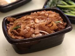 干炒牛河-虾饺妹·粤式手工点心(水荫路店)