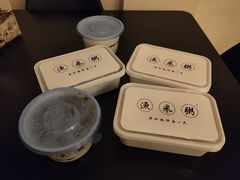 -渔米粥(罗湖店)