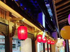 -老淮安·淮安菜(涟水店)