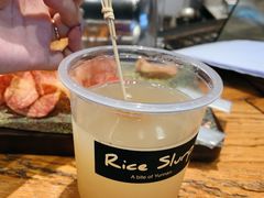 -饵块食光·云南有机手作饵块