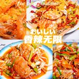三亚·第一市场这家海鲜店也太好吃了吧！！