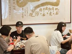 -德兴馆(广东路总店)
