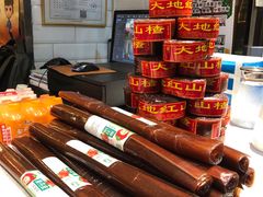 -华府九号海鲜烧烤大排档(龙域店)
