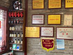 -味好美砂锅居(丰储街店)