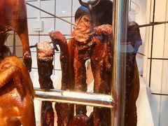 -永兴烧腊