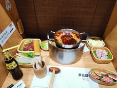 -独食火锅·半米屋台(望平街店)