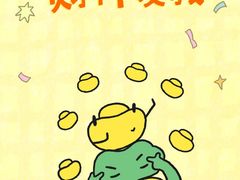 -霖公馆SPA·足道(普善路店)