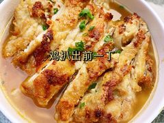 -憶廟街 X 沙角邨(太古城店)