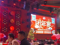 -胡桃里乐队酒馆(三阳路店)