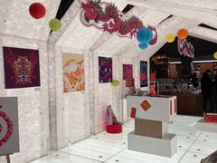 -PAGEONE(北京坊店)