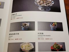 -肉魁屋·烧肉·烧鸟·酒场(高新店)