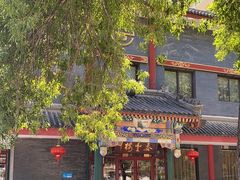 -泰丰楼(前门西大街店)