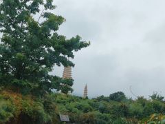 -崇圣寺三塔文化旅游区