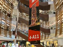 -砂之船奥莱(南京江宁店)