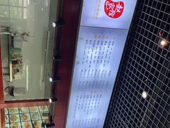 -赵家馆(燕山大街店)