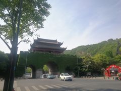 -虞山城墙