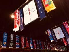 -很久以前羊肉串(清河店)