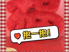 -万润广场