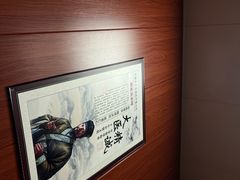 -国医整脊馆(武夷路店)
