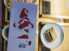 -阮大兴糕团(滨江宝龙店)