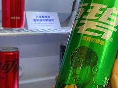 -上海虹桥祥源希尔顿酒店