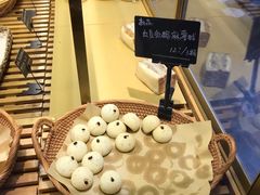 -啊噗吐呦现场烘焙(麦凯乐店)