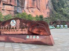 -赤水丹霞旅游区·大瀑布