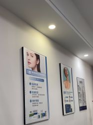 -南京医科大学友谊整形外科医院