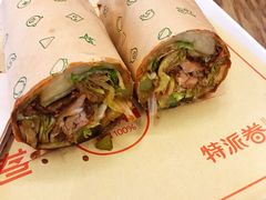 -特派卷·老北京烤鸭卷(合生汇购物中心店)