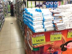 -幸福荣耀超市(学院路店)