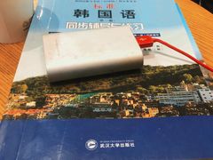 -星巴克(上海交通大学店)