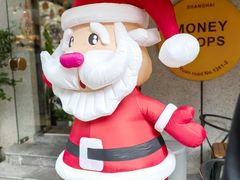 -Money Shops(愚园路店)