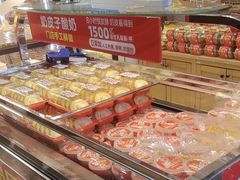-味多美蛋糕(西安门店)