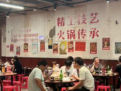 -仪表厂火锅(总店)