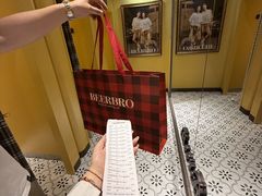 -国芳中心