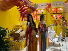 -上海跨国采购会展中心