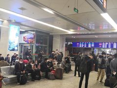-苏州北广场汽车客运站