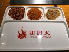 -牛上牛吊炉烧烤(红旗大街店)