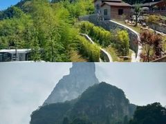 -天姥山