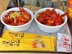 -寻虾记(小寨店)