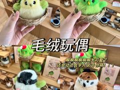 -杭州湖滨银泰in77
