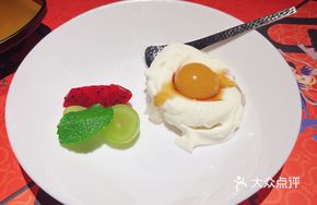 Yili Sweet Apricot Yogurt Rice Cake