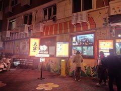 -南楼煎饼(南楼总店)