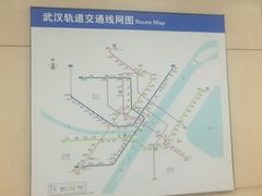 -范湖(地铁站)