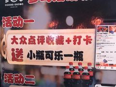 -乐彡炸串·烤苕皮(西单华威约饭街店)